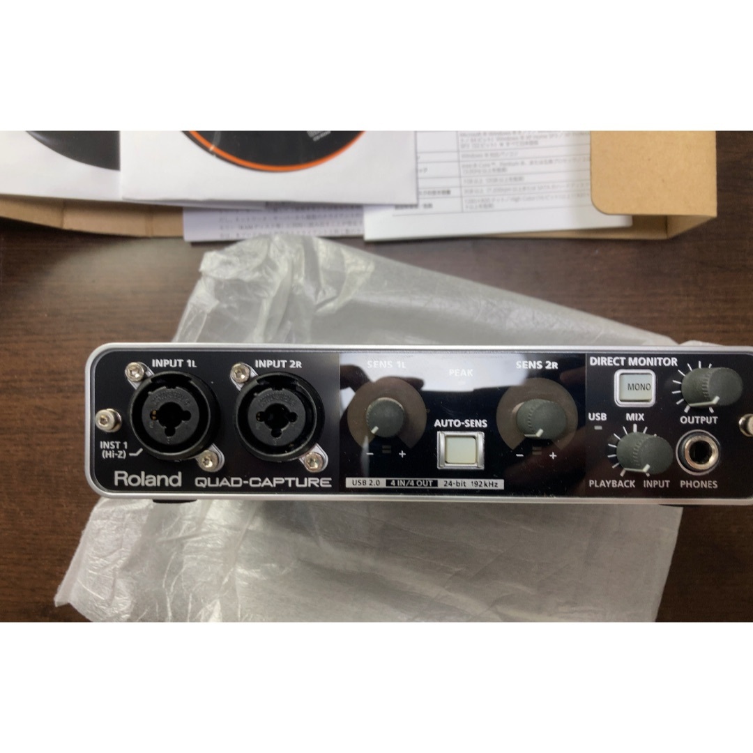 Roland QUAD-CAPTURE UA-55 Roland QUAD-CAPTURE UA-55