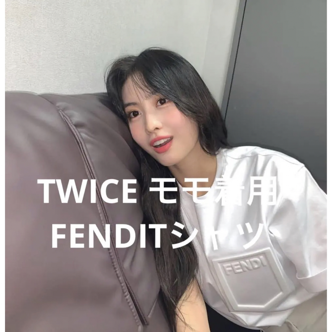 TWICE モモ着用 FENDI Tシャツトップス