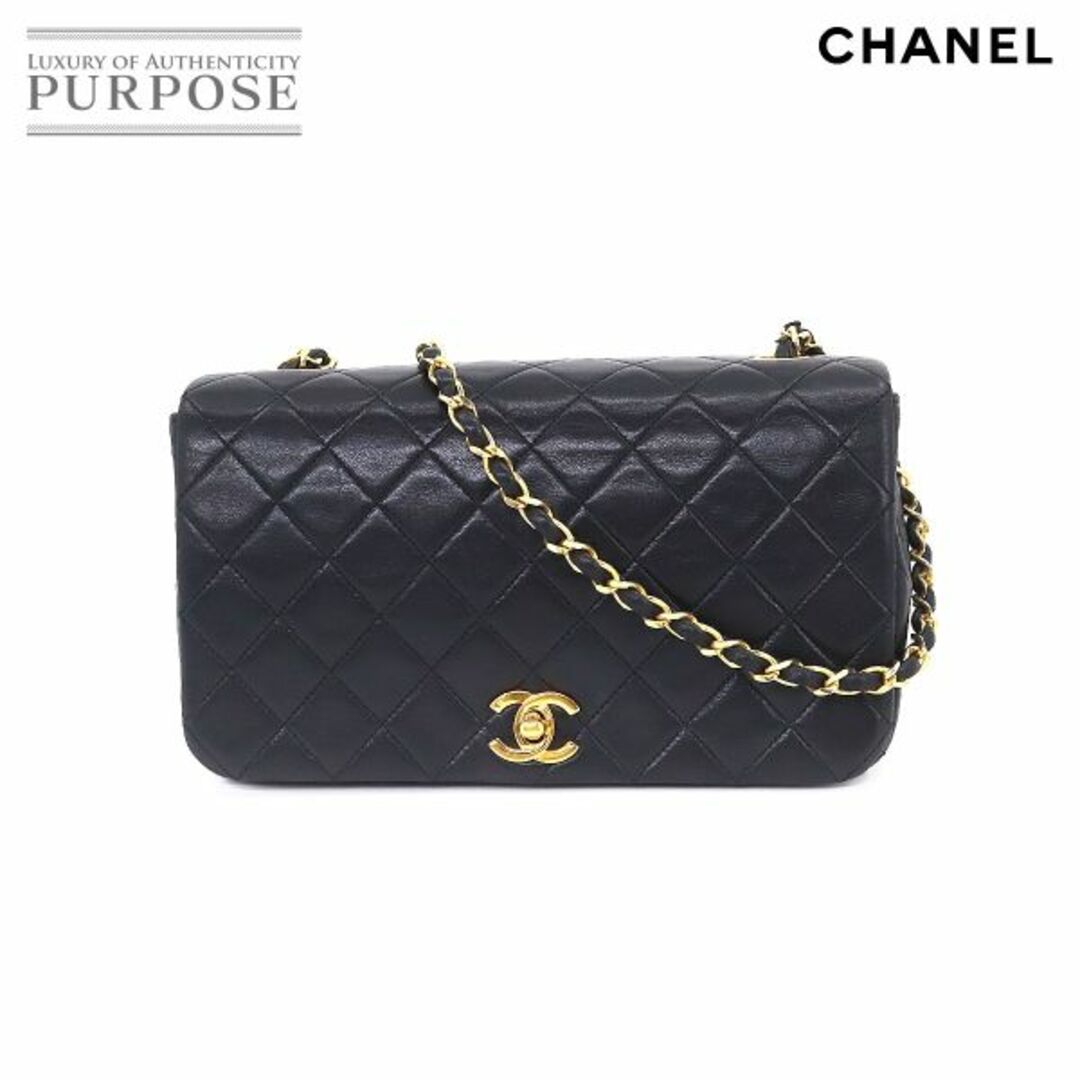 シャネル CHANEL マトラッセ チェーン ショルダー バッグ レザー ブラック ゴールド 金具 ヴィンテージ VLP 90202585