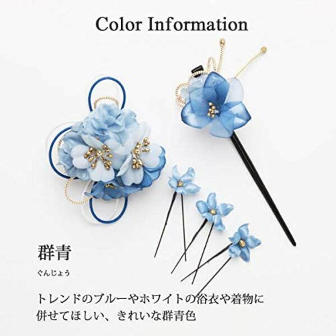 【色: レッド】鎌倉工芸 カマクラクラフト 和装 髪飾り 5点セット | カーネ