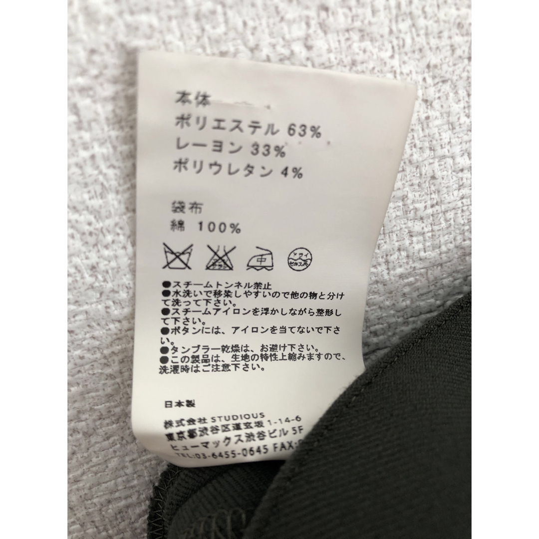 UNITED TOKYO(ユナイテッドトウキョウ)の【UNITED TOKYO】クライミングパンツ メンズのパンツ(スラックス)の商品写真