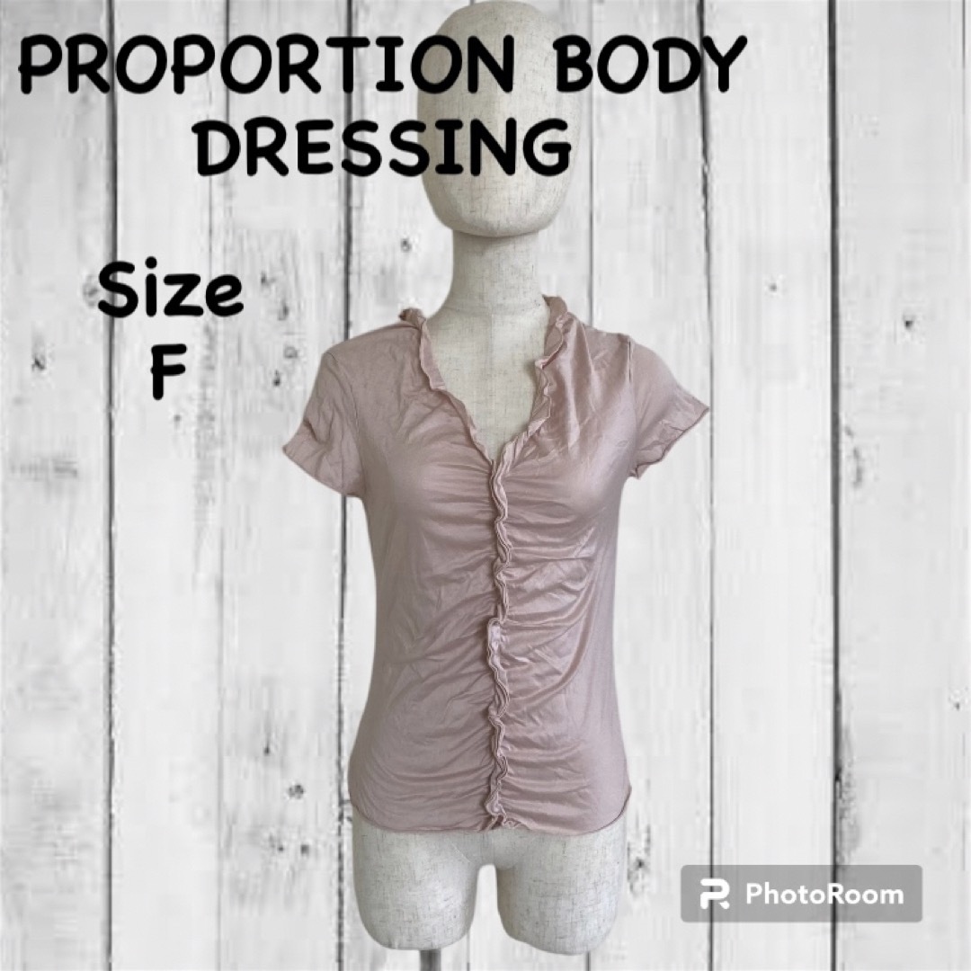 PROPORTION BODY DRESSING トップス