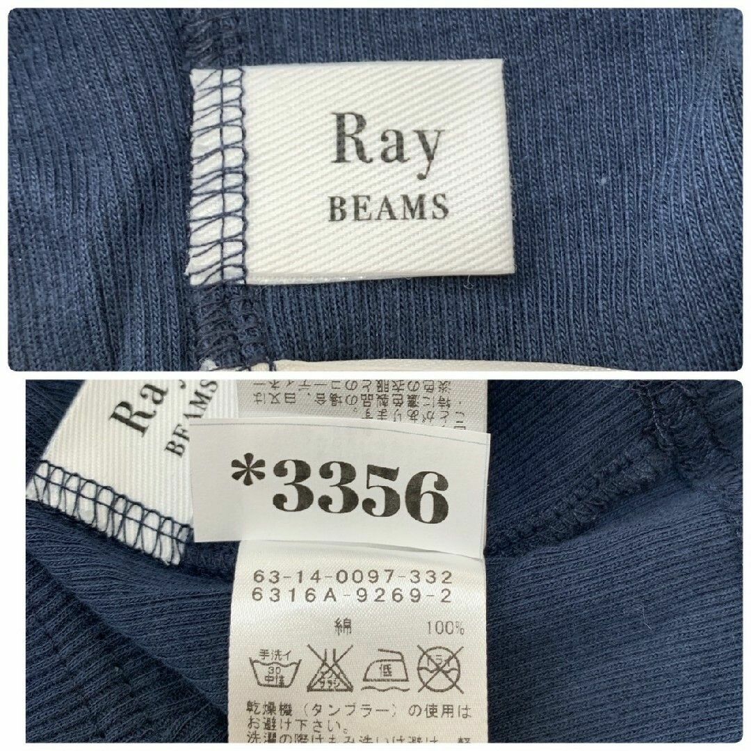 ray beams レイビームス カットソー ネイビー オフィスカジュアル