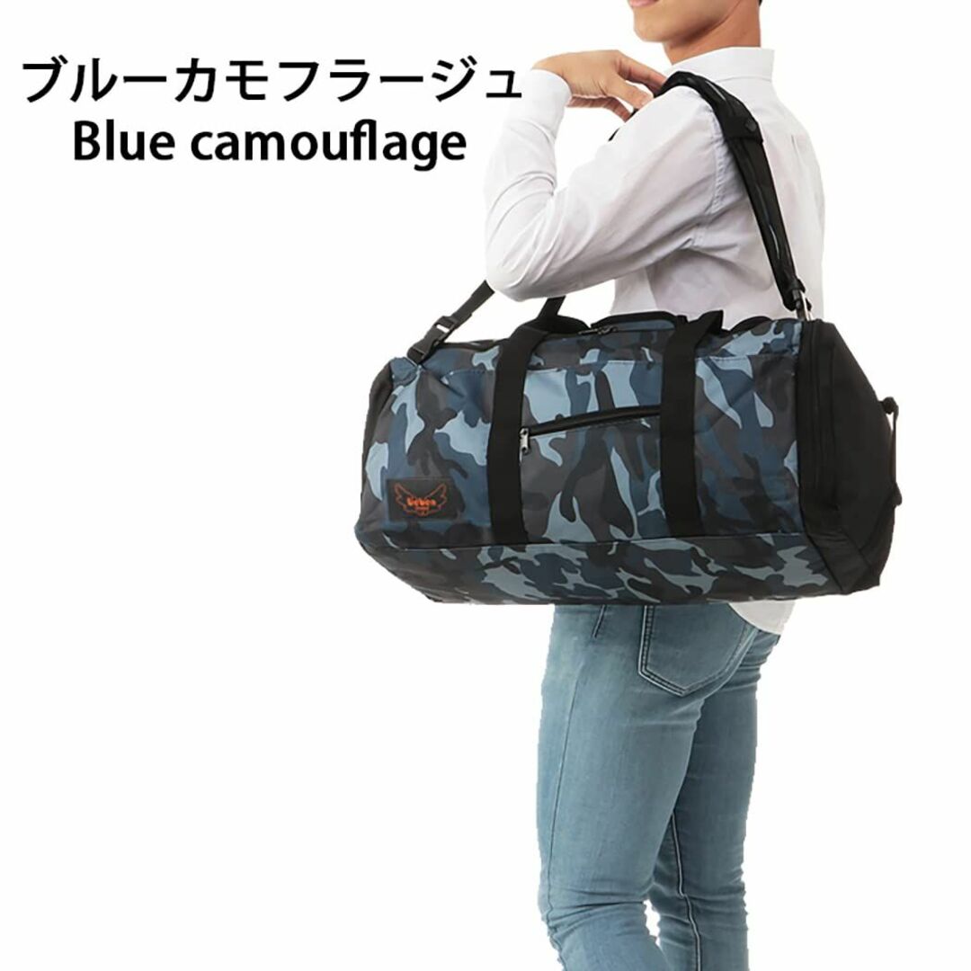 撥水加工 3Way リュックボストン リーベン ボストンバッグ 【lieben】