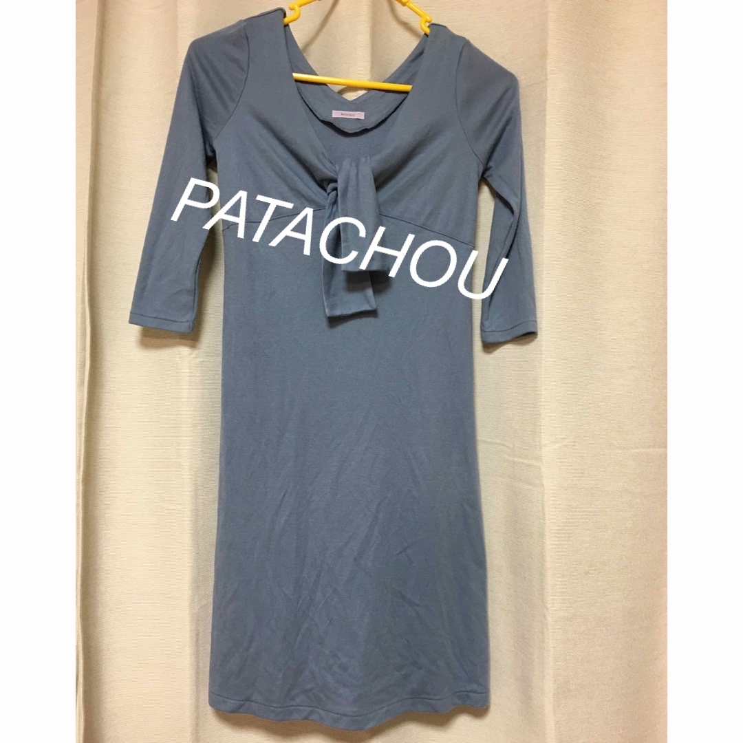 PATACHOU(パタシュー)のPATACHOU パタシュー　ワンピース　七分袖　コットン　レーヨン　ニット風 レディースのワンピース(ロングワンピース/マキシワンピース)の商品写真