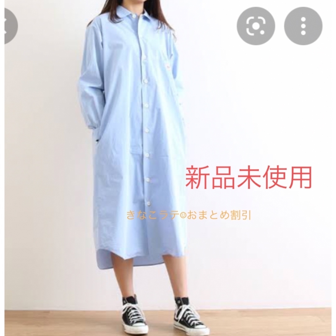 定価17380円 ダントン ワンピース 36 | eloit.com