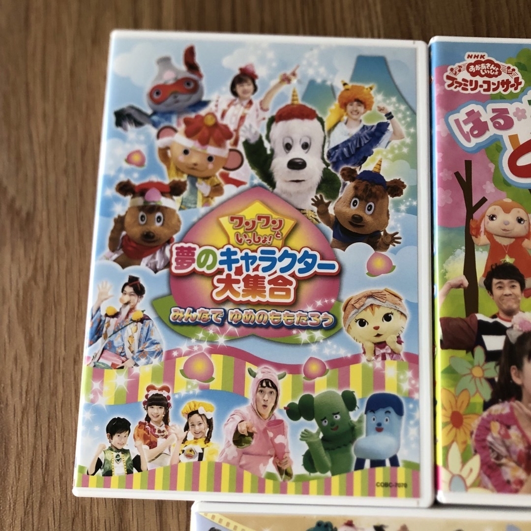 おかあさんといっしょ　みいつけた　DVD まとめ売り エンタメ/ホビーのDVD/ブルーレイ(キッズ/ファミリー)の商品写真