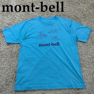 montbell モンベル　Ｔシャツ　S(M～Ｌ相当)　◆送無　C33