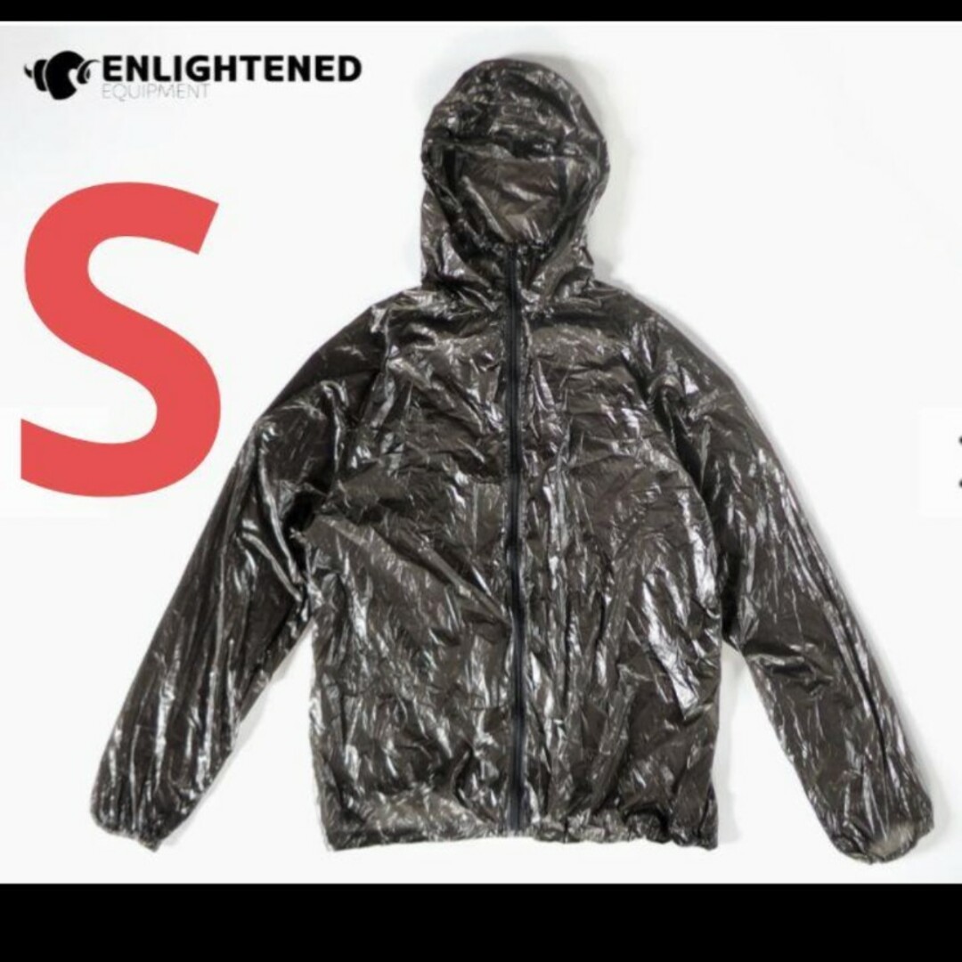 ENLIGHTENED EQUIPMENT Copperfield Wind S