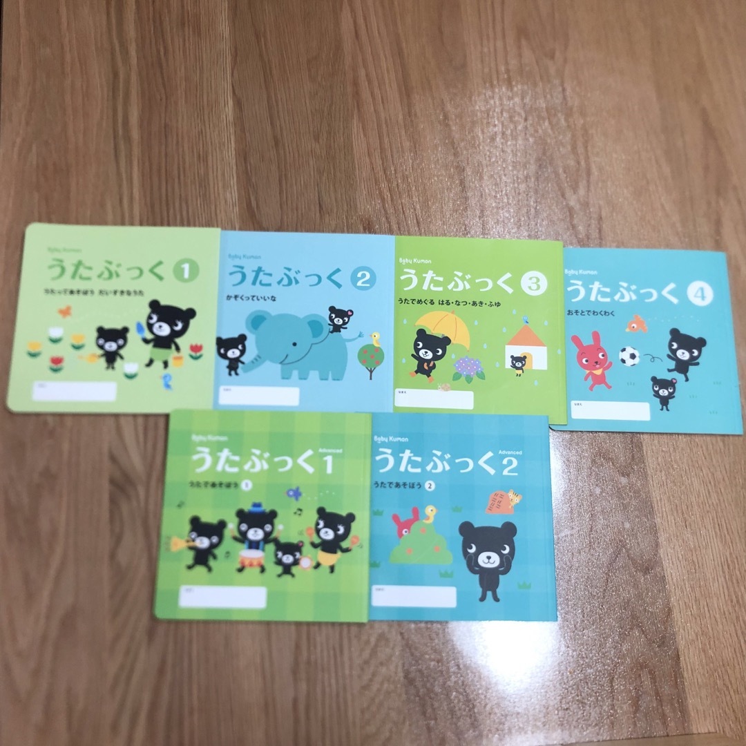 KUMON(クモン)の値下げ　ベビー公文　CD まとめ売り エンタメ/ホビーのCD(キッズ/ファミリー)の商品写真