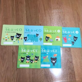 クモン(KUMON)の値下げ　ベビー公文　CD まとめ売り(キッズ/ファミリー)