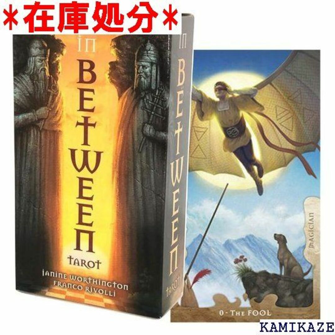 ☆送料無料 タロットカード 78枚 ライダー版 タロット占 語解説書付き 115