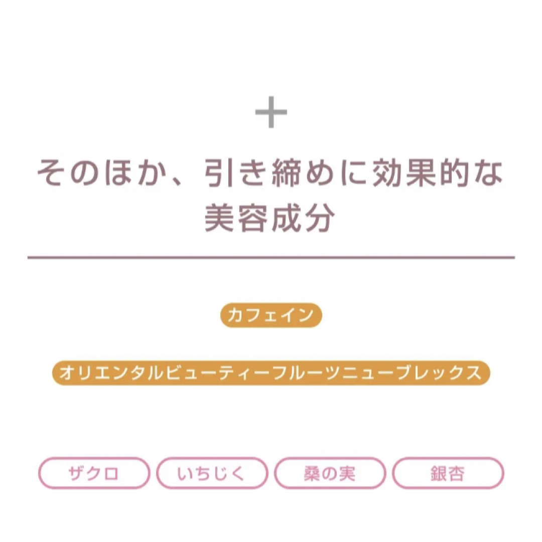 【箱無し】ハリトス HT コルセットファンデーション 15g 1箱 7