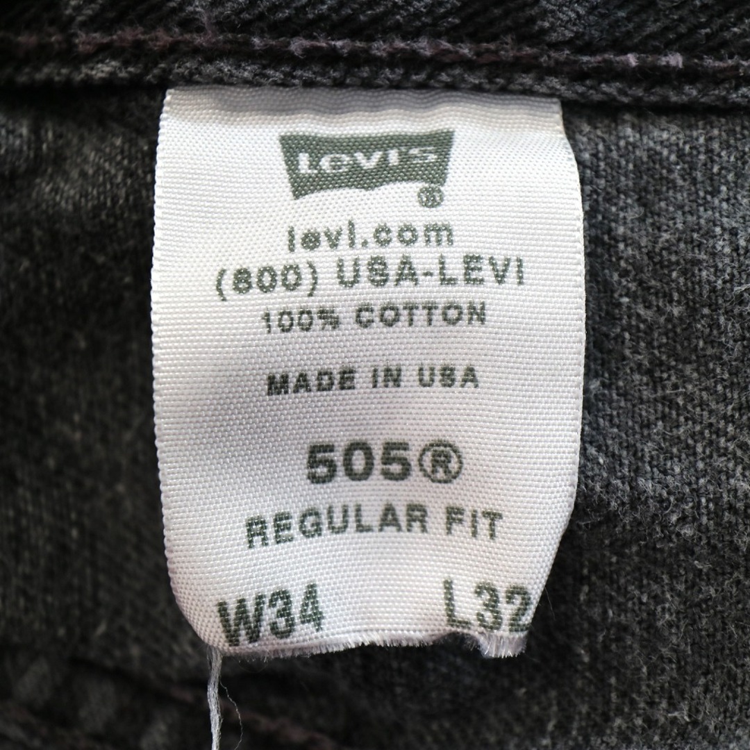 Levi's - SALE/ USA製 Levi's リーバイス 505 デニムパンツ ボタン裏