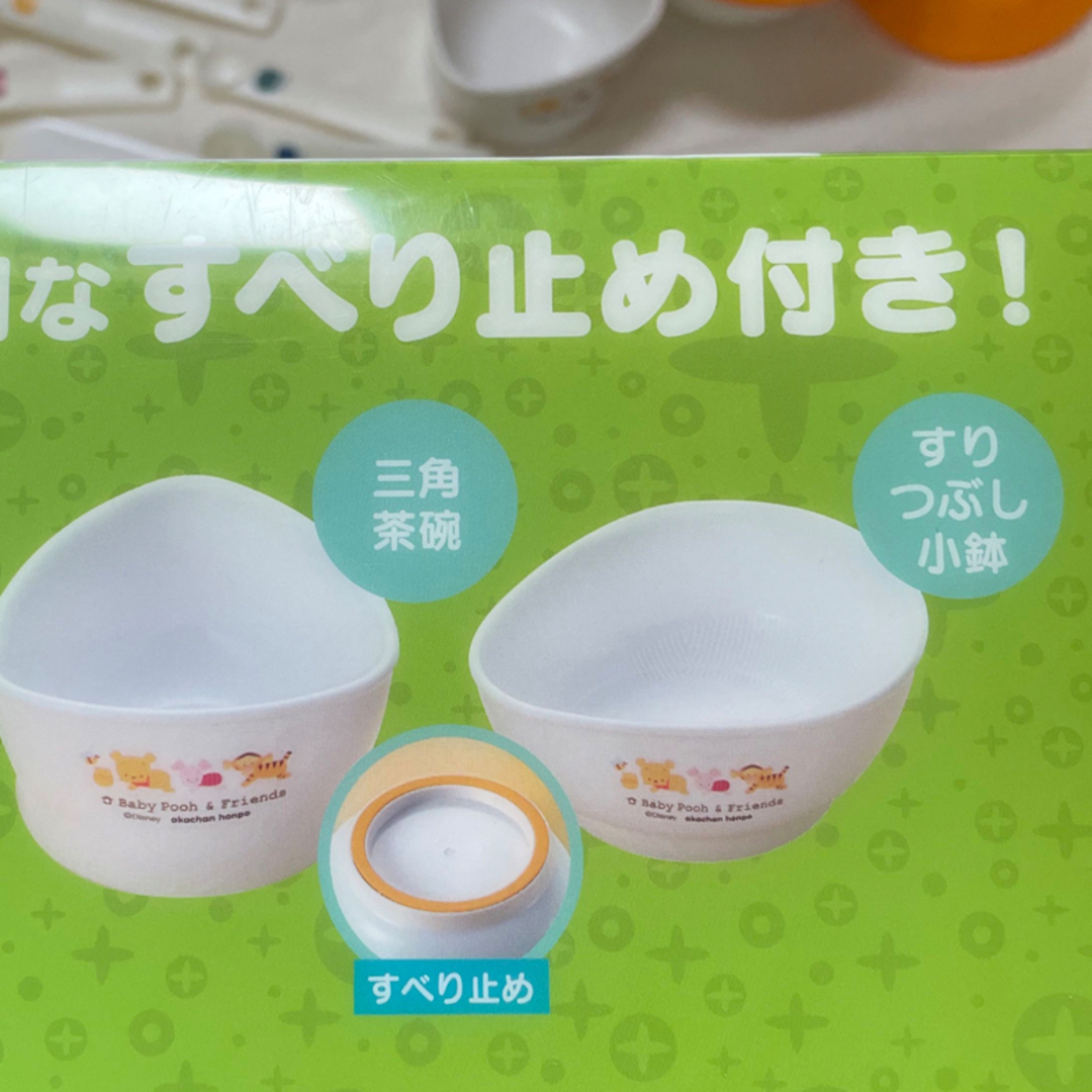 mikihouse(ミキハウス)のディズニー食器、調理器セット、ミキハウスマグ、wowcup キッズ/ベビー/マタニティの授乳/お食事用品(離乳食調理器具)の商品写真