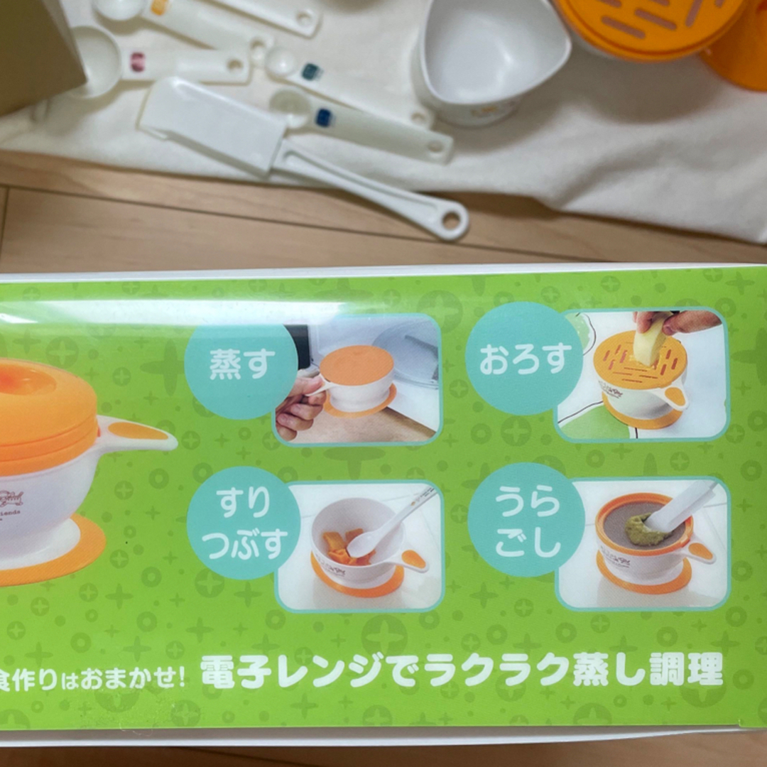 mikihouse(ミキハウス)のディズニー食器、調理器セット、ミキハウスマグ、wowcup キッズ/ベビー/マタニティの授乳/お食事用品(離乳食調理器具)の商品写真