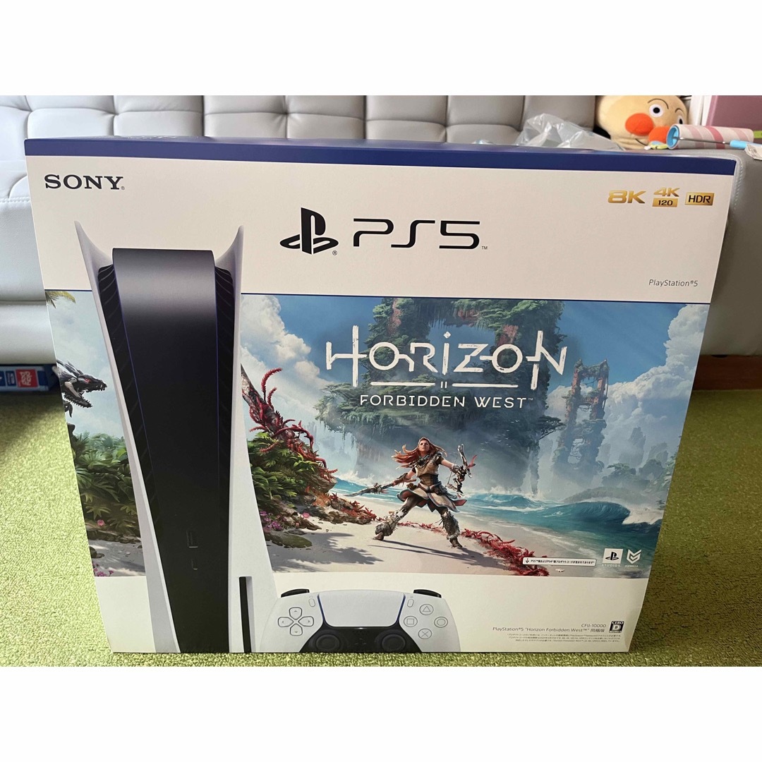 Horizon Forbidden West Complete Edition PlayStation 5 1000030401 - Best Buy