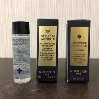 ゲラン(GUERLAIN)のオーキデアンペリアル　スキンケア(サンプル/トライアルキット)