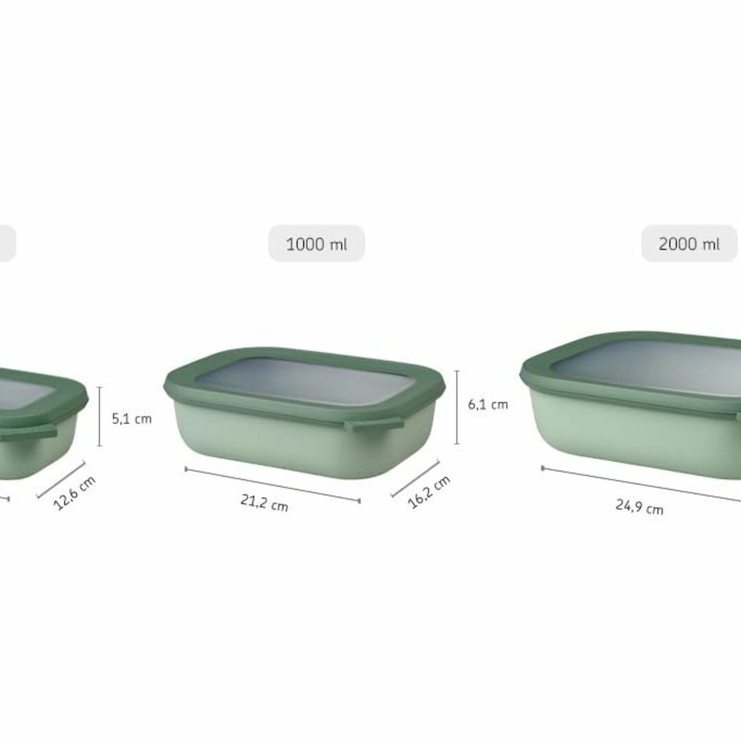 ロスティメパル(Daisy Rosti Mepal) 保存容器 サーキュラ レク