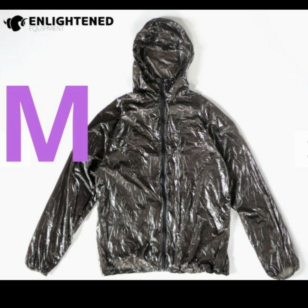 ENLIGHTENED EQUIPMENT Copperfield Wind Mナイロンジャケット