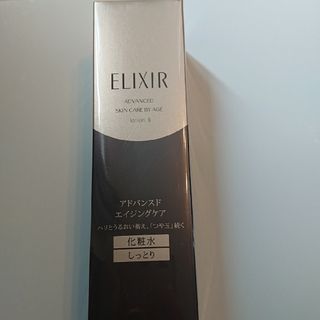 エリクシール(ELIXIR)のエリクリシールアドバンズドローションTⅡ(化粧水/ローション)