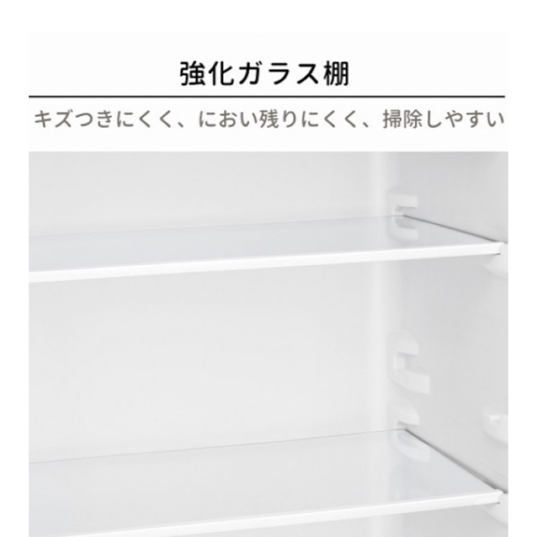 HISENSE冷蔵庫 HR-B1201 美品の通販 by あややs shop｜ラクマ