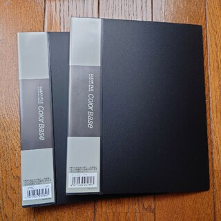 キングジム　クリアファイルカラーベース　A5-S 黒(ファイル/バインダー)