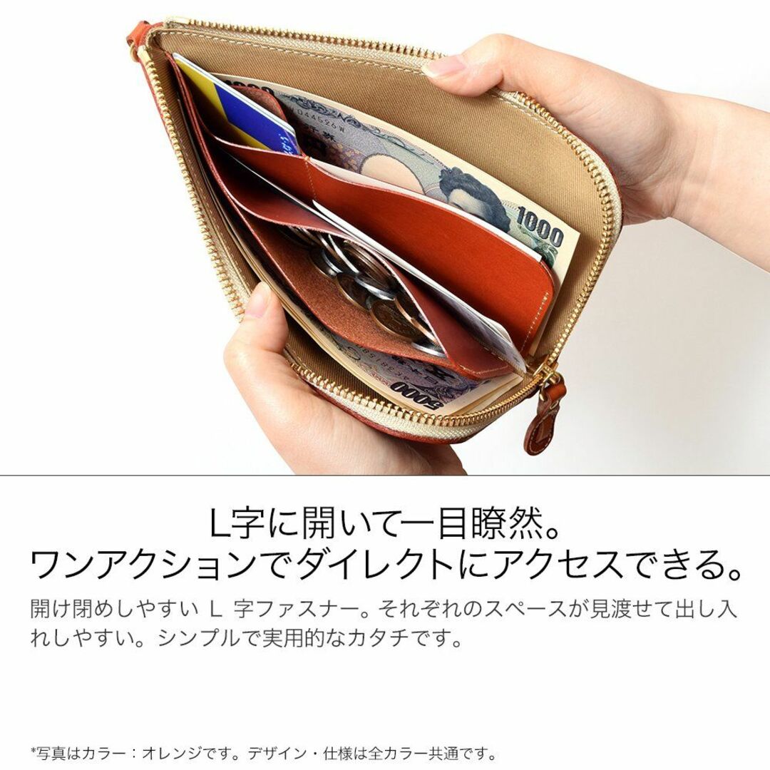 [HUKURO] 長財布 財布 究極サイフ ロング 薄型 メンズ レディース 革