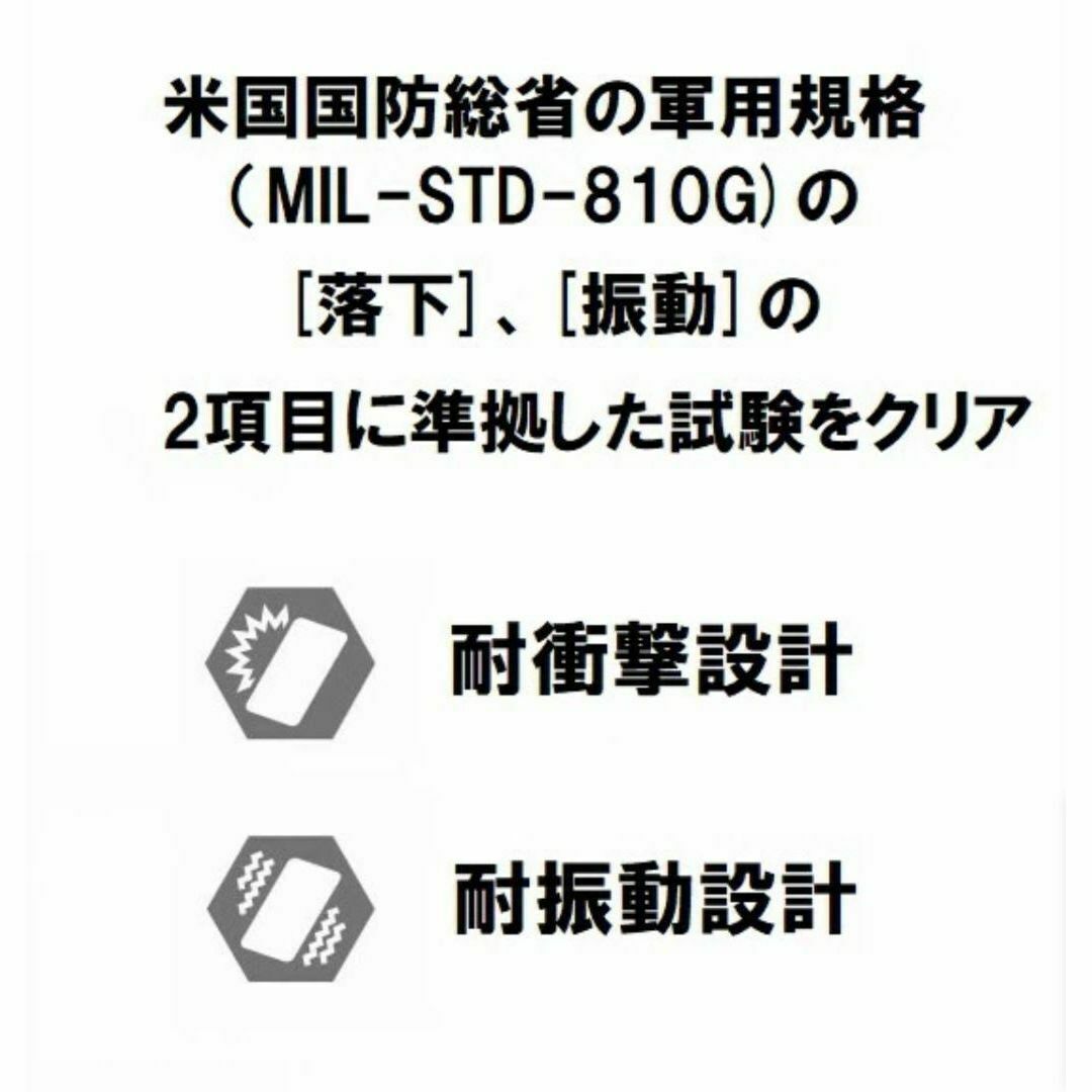 ふしぎの国のアリス(フシギノクニノアリス)のアリス ディズニー iPhone12/12Pro 兼用 ポケット スマホケース スマホ/家電/カメラのスマホアクセサリー(iPhoneケース)の商品写真