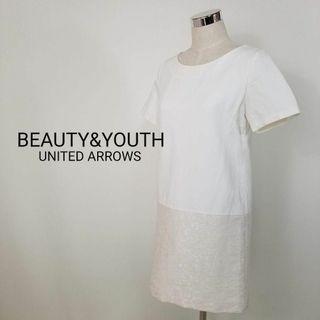 ビューティアンドユースユナイテッドアローズ(BEAUTY&YOUTH UNITED ARROWS)のビューティーアンドユースUNITEDARROWSボートネック半袖ひざ丈ワンピース(ひざ丈ワンピース)