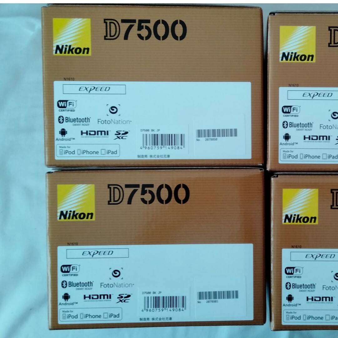 Nikon(ニコン)のNikon D7500  ボディ　ブラック スマホ/家電/カメラのカメラ(デジタル一眼)の商品写真