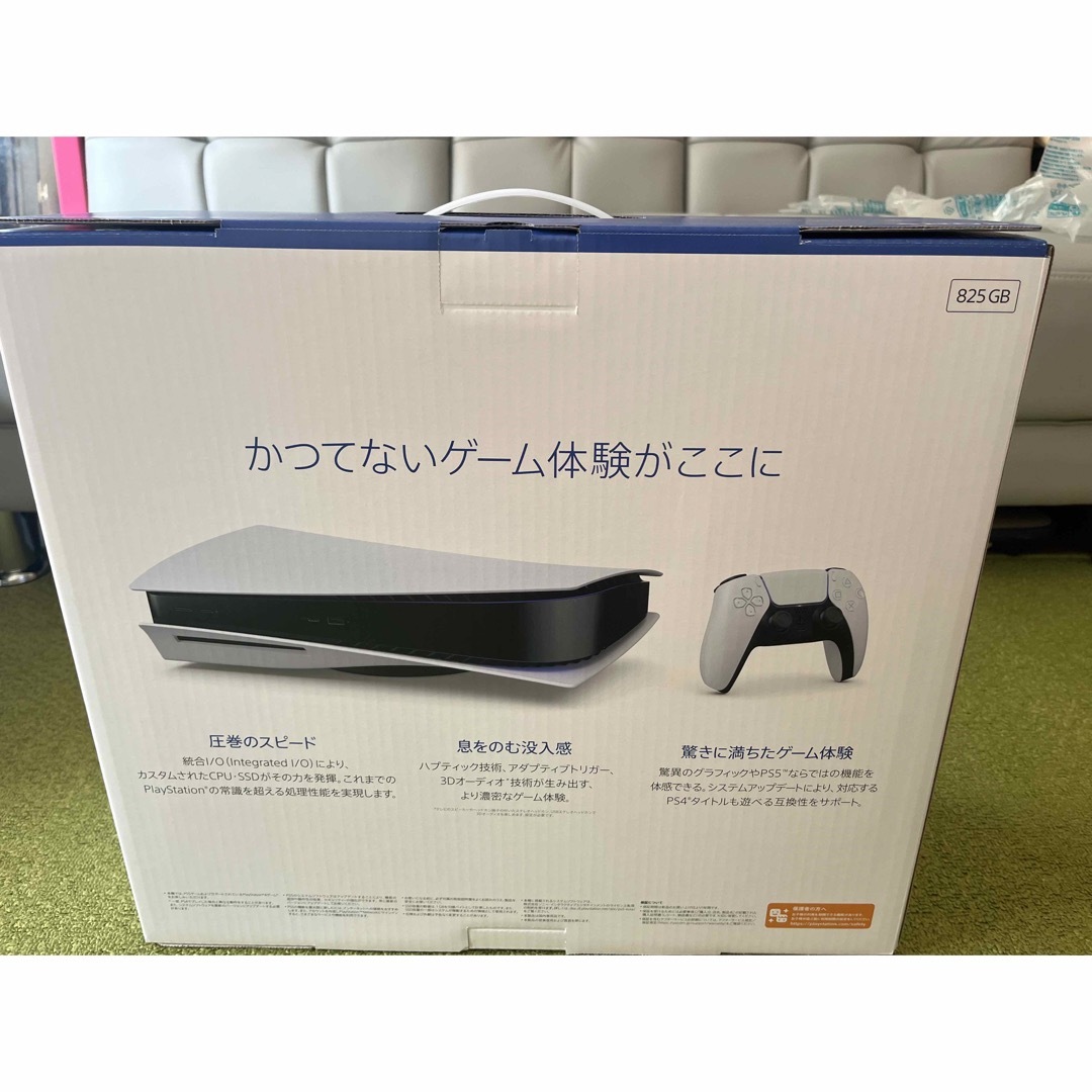 SONY PlayStation5 (PS5) CFI-1200A1  新品