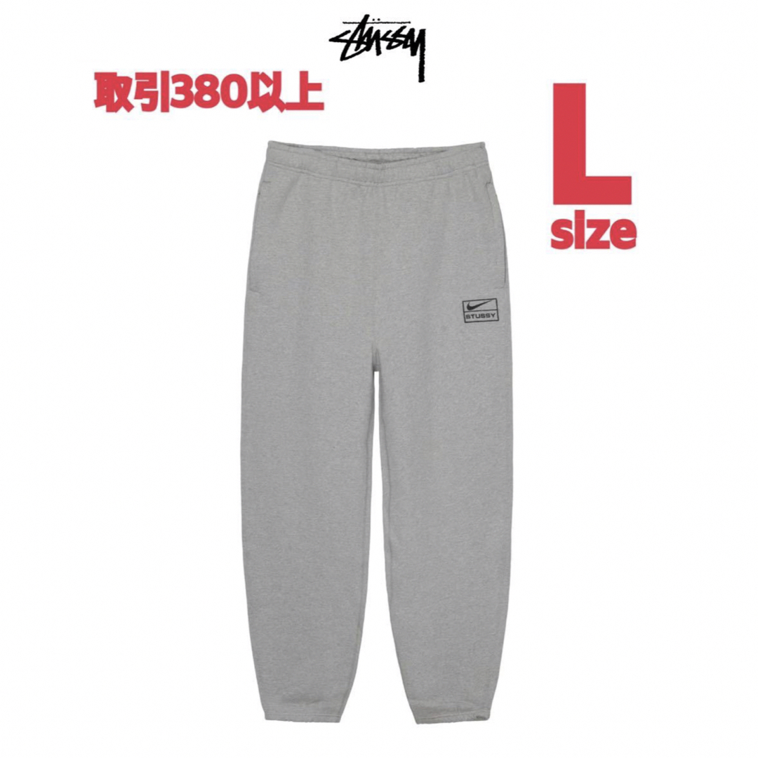 STUSSY & NIKE FLEECE PANT GRAY Lサイズ - その他