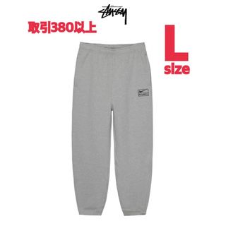 【美品】STUSSY NIKE Fleece Pantsパンツ XXL希少サイズ