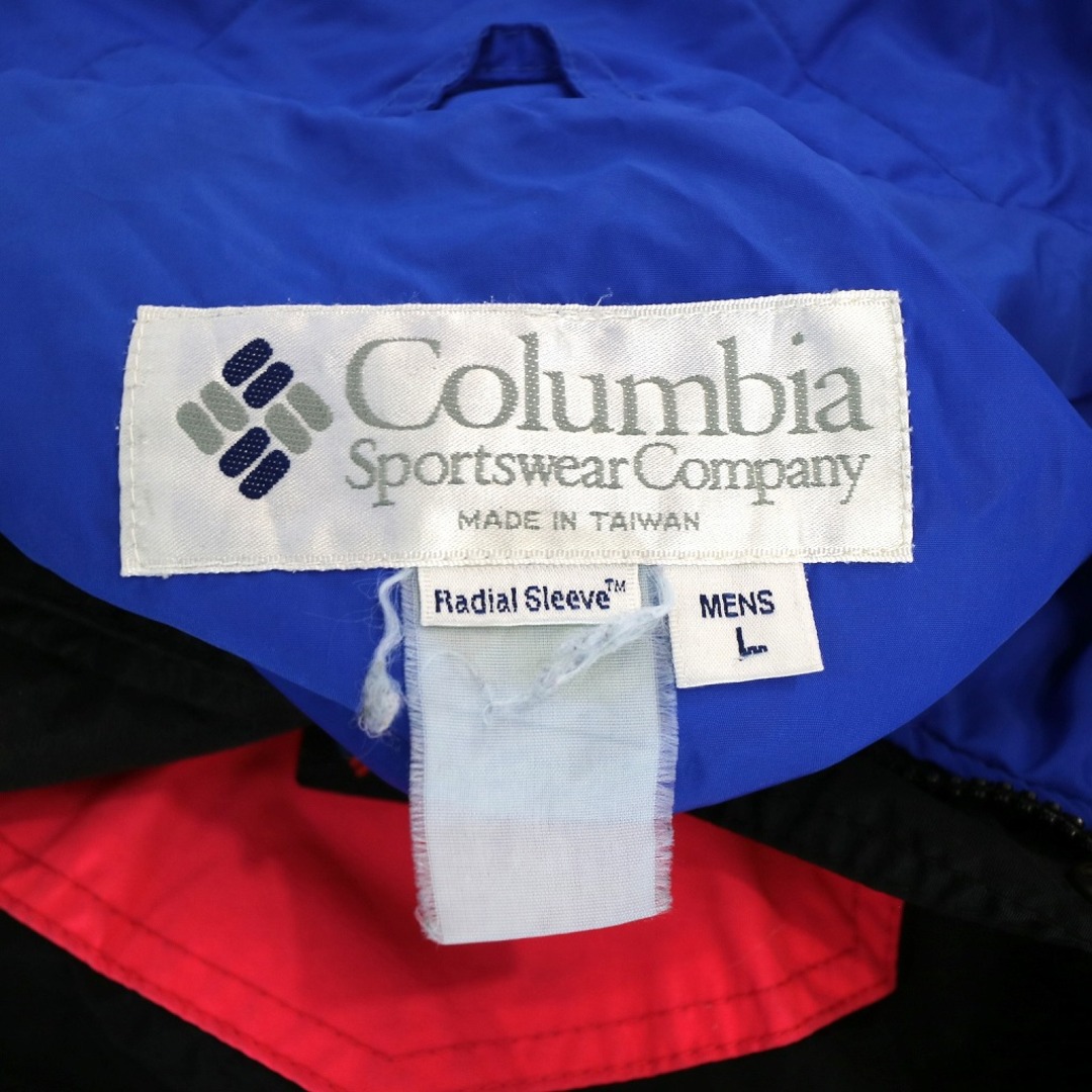 コロンビア ワンポイント ナイロンプルオーバージャケット S ネイビー系 Columbia アウトドア メンズ   【221120】