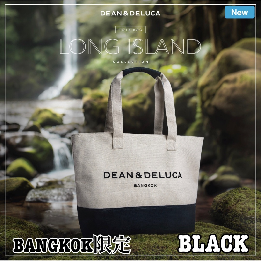 最新 DEAN&DELUCA BANGKOK LONGISLAND TOTE 黒