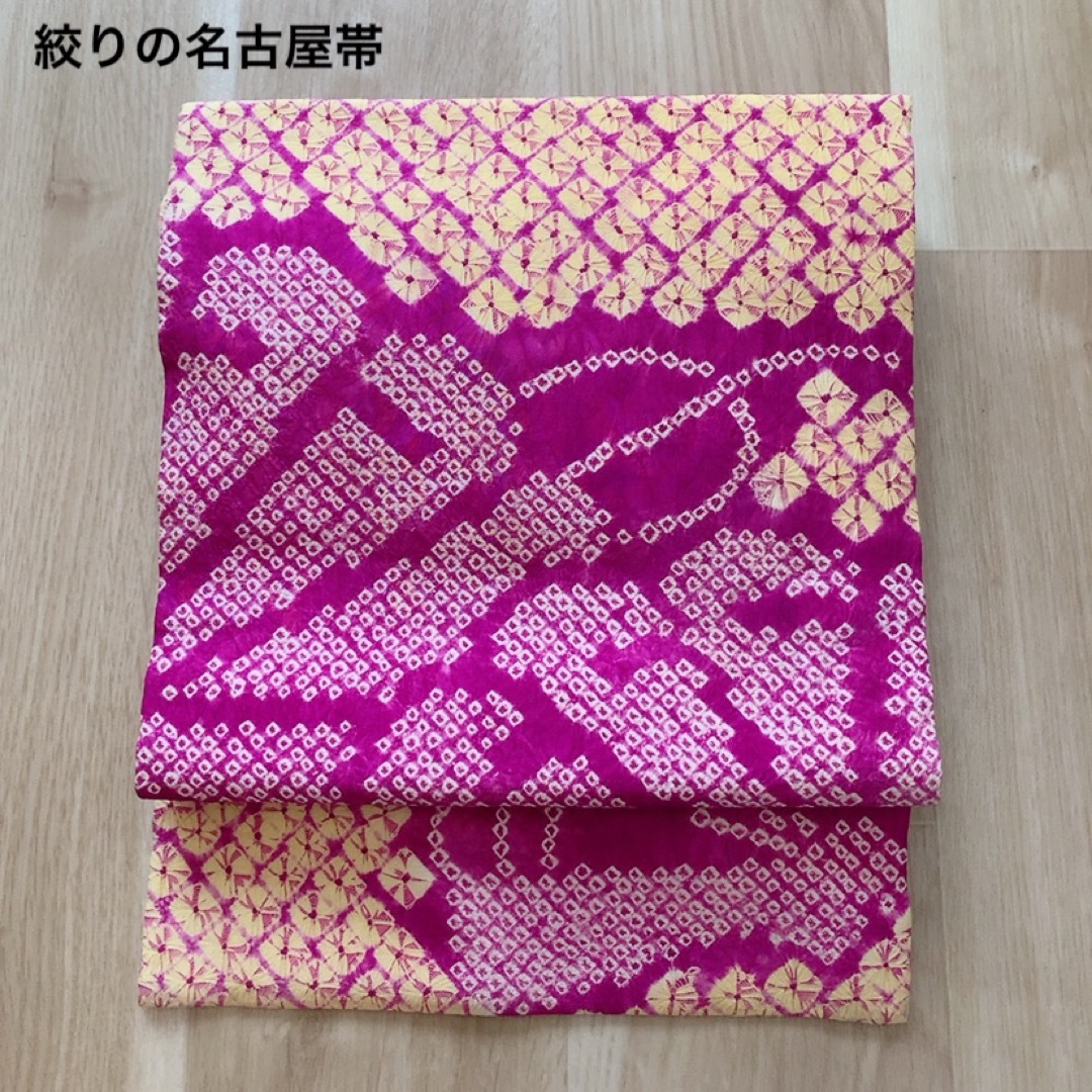 絞りの名古屋帯　紫系 レディースの水着/浴衣(帯)の商品写真