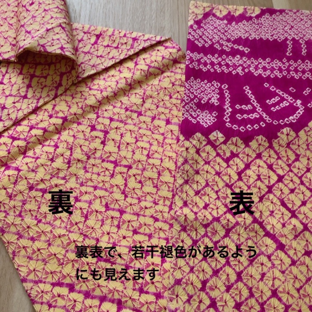 絞りの名古屋帯　紫系 レディースの水着/浴衣(帯)の商品写真