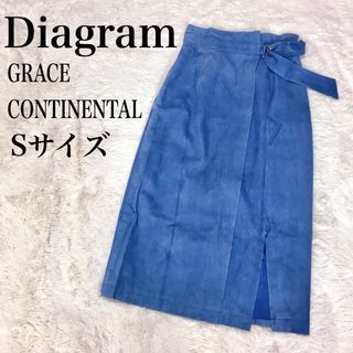 グレースコンチネンタル(GRACE CONTINENTAL)のダイアグラム スカート ロングスカート 巻きスカート ベルト付き ギャザー(ロングスカート)