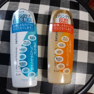 新品　ちふれ化粧水&乳液