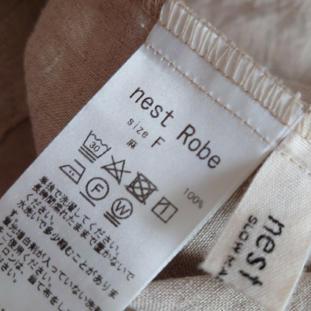 nest Robe - ネストローブ タグ付き新品 3wayワンピースの通販 by