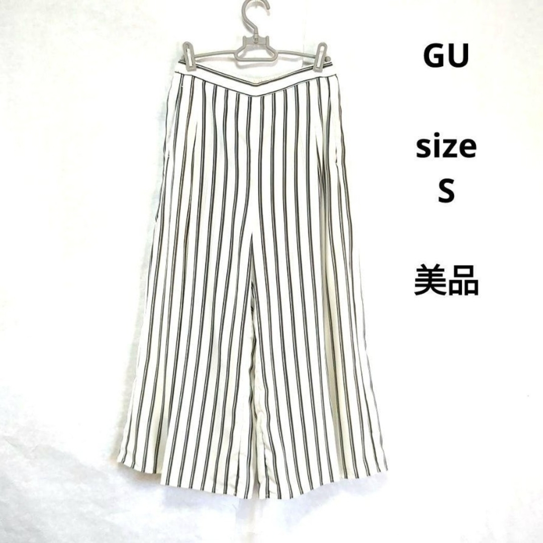 GU(ジーユー)のGU　ジーユー　レディースガウチョパンツ　ワイドパンツ　キュロットスカート レディースのパンツ(キュロット)の商品写真