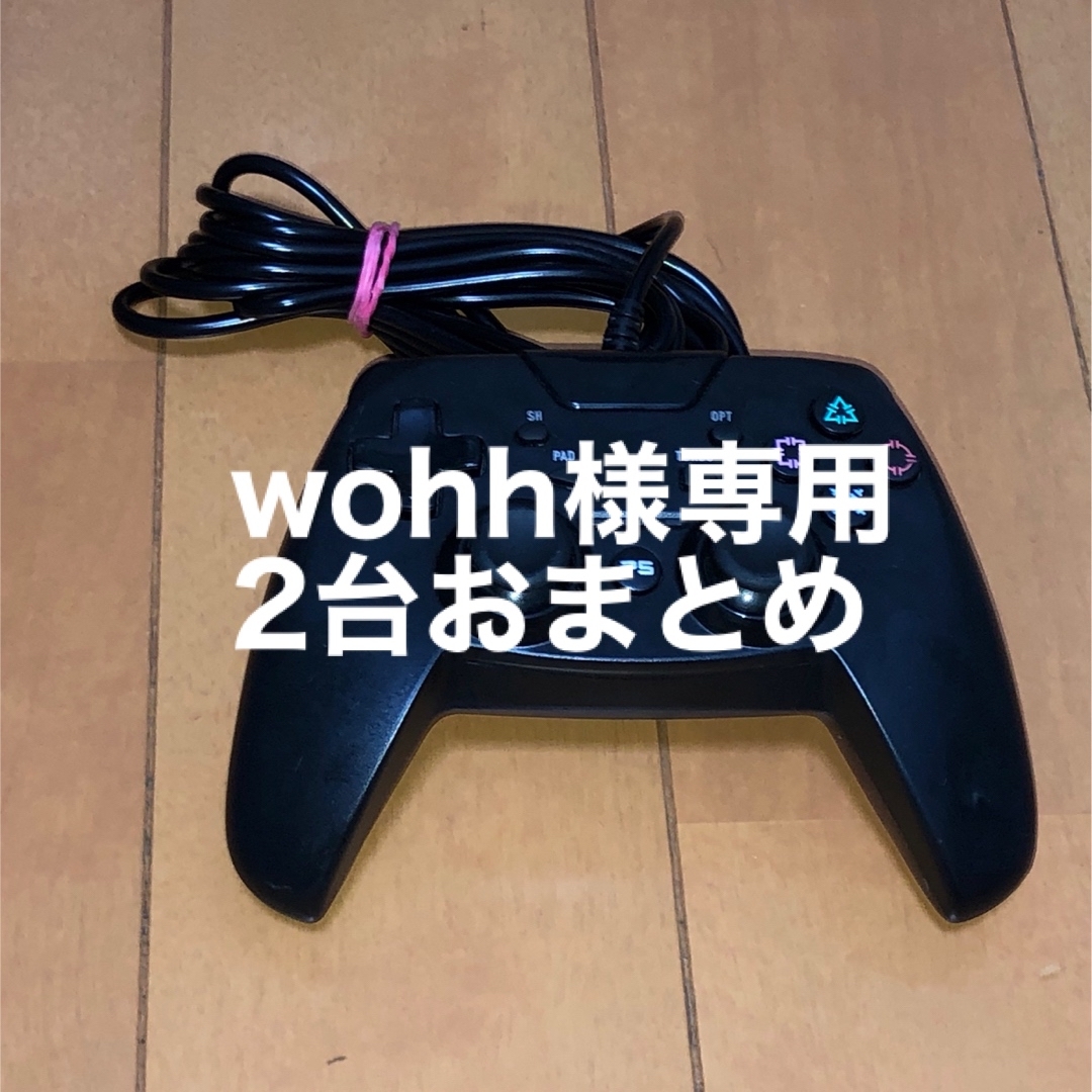 PlayStation3(プレイステーション3)のwohh様専用おまとめ　PS3 互換品 有線コントローラー BK エンタメ/ホビーのゲームソフト/ゲーム機本体(その他)の商品写真