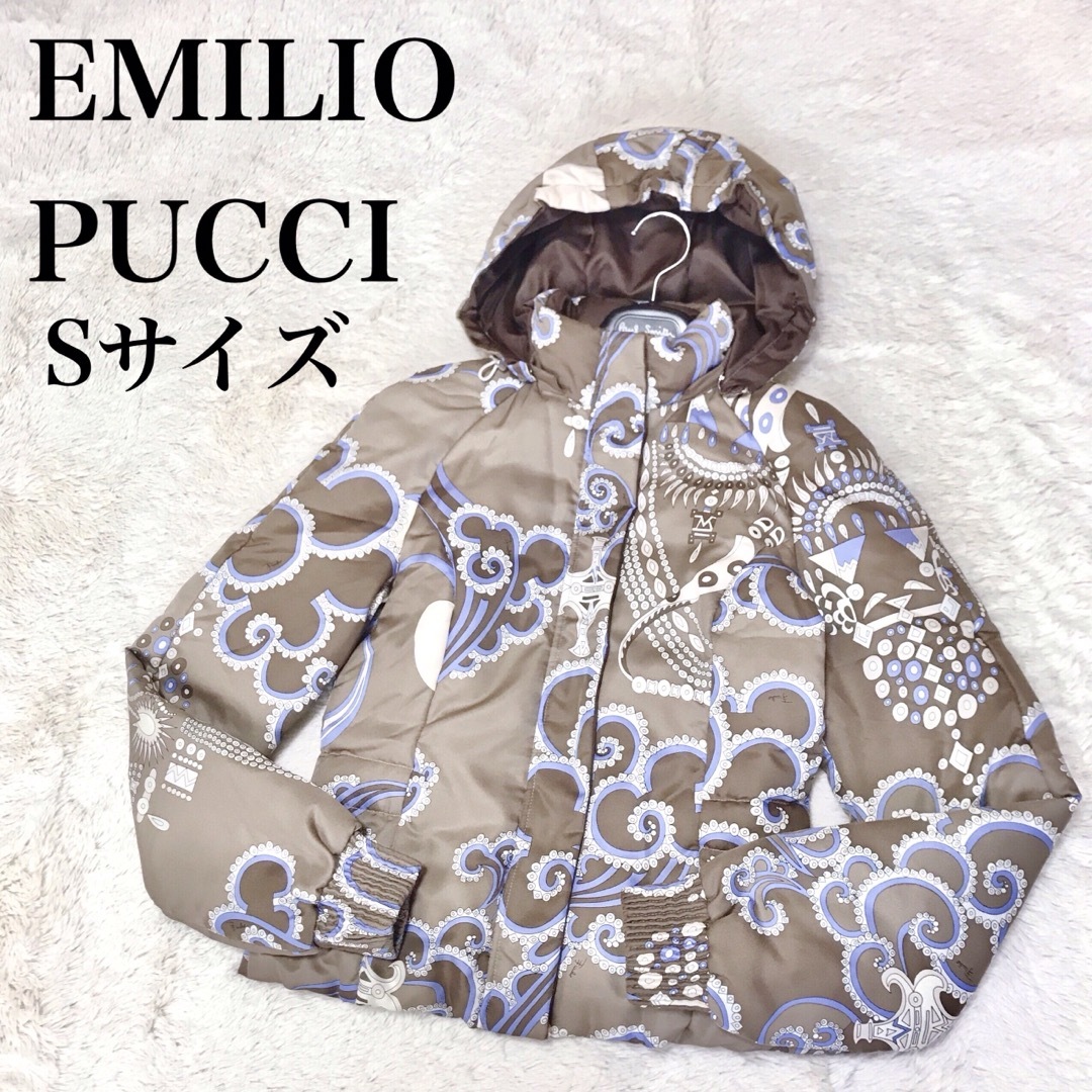 美品 EMILIO PUCCI ペイズリー柄 ダウンジャケット ブルゾン 総柄