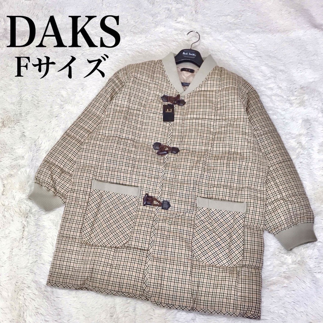 DAKS(ダックス)の大きいサイズ 未使用級 DAKS ダウンジャケット チェック マルチカラー 総柄 レディースのジャケット/アウター(ダウンジャケット)の商品写真