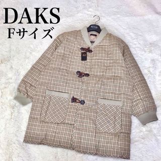 ダックス(DAKS)の大きいサイズ 未使用級 DAKS ダウンジャケット チェック マルチカラー 総柄(ダウンジャケット)