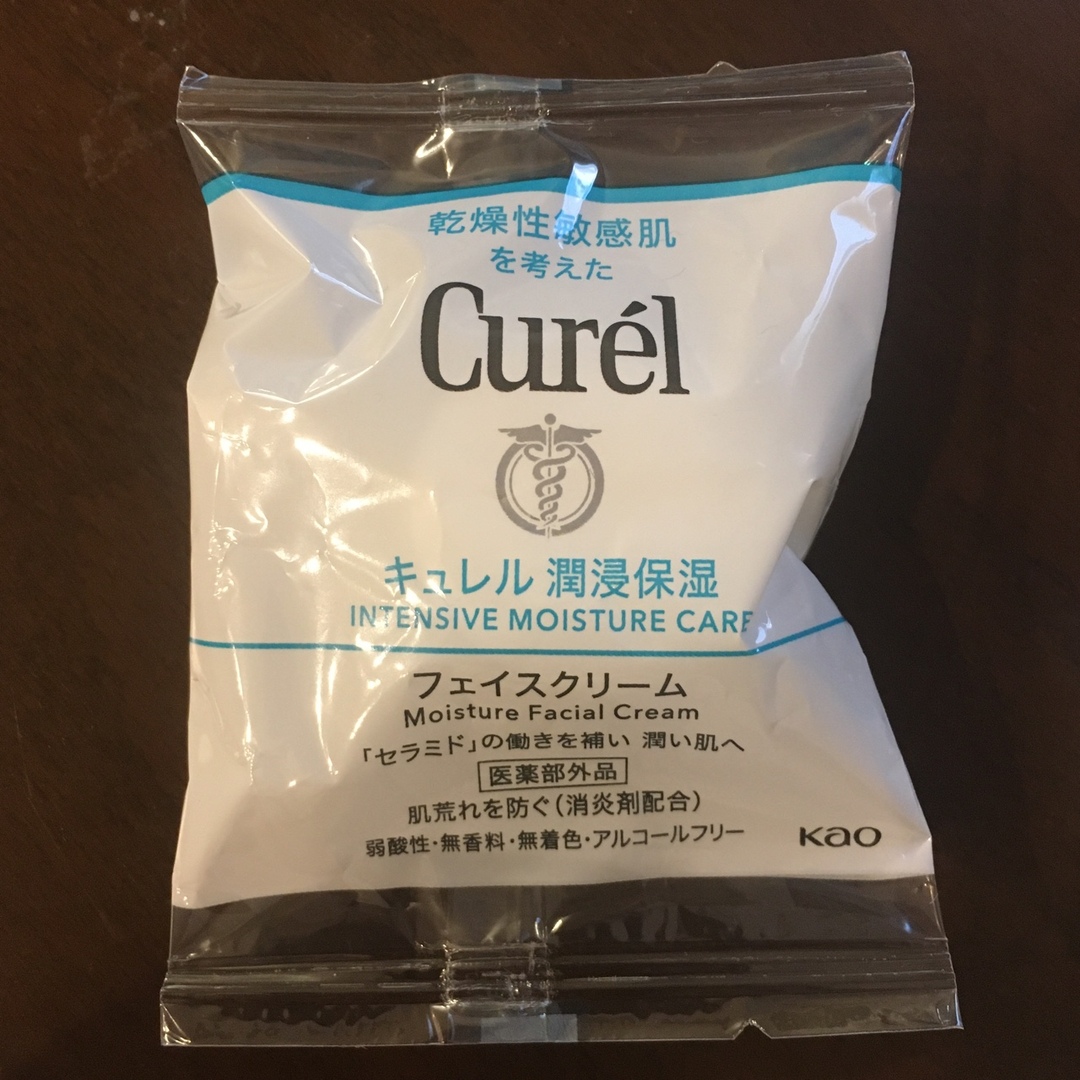 Curel(キュレル)のキュレル　フェイスクリーム　クリームEc コスメ/美容のスキンケア/基礎化粧品(フェイスクリーム)の商品写真