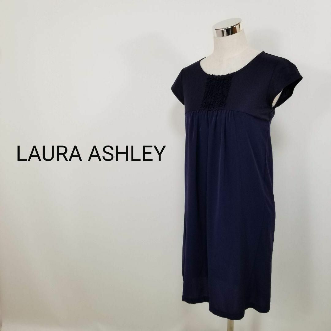 LAURA ASHLEY(ローラアシュレイ)のローラアシュレイ美品ネイビーひざ丈半袖ワンピース紺1サイズS日本製シンプル綺麗目 レディースのワンピース(ひざ丈ワンピース)の商品写真