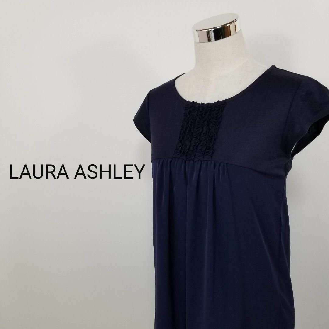 LAURA ASHLEY(ローラアシュレイ)のローラアシュレイ美品ネイビーひざ丈半袖ワンピース紺1サイズS日本製シンプル綺麗目 レディースのワンピース(ひざ丈ワンピース)の商品写真