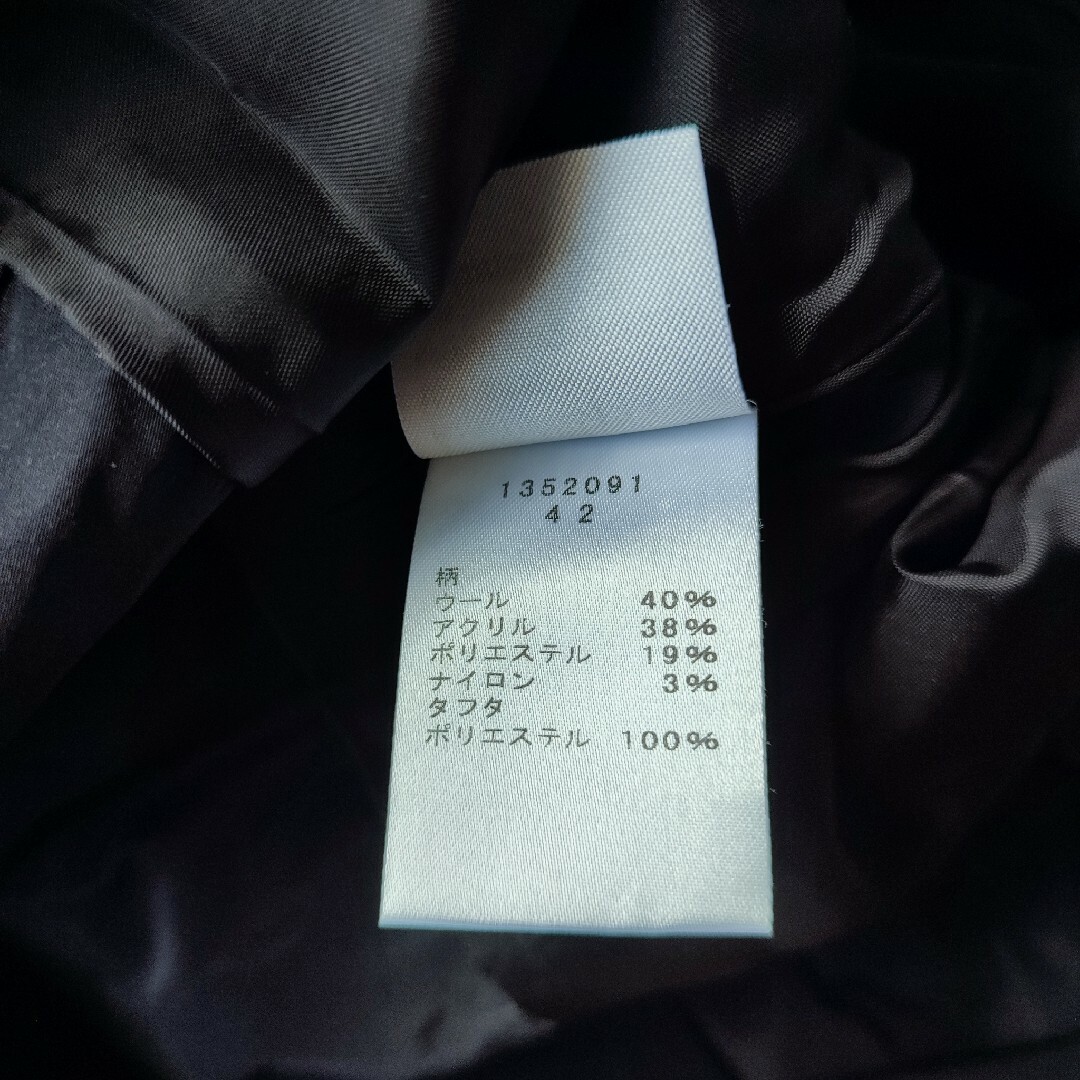 Eiko Kondo エイココンドウのジャケットとスカート-